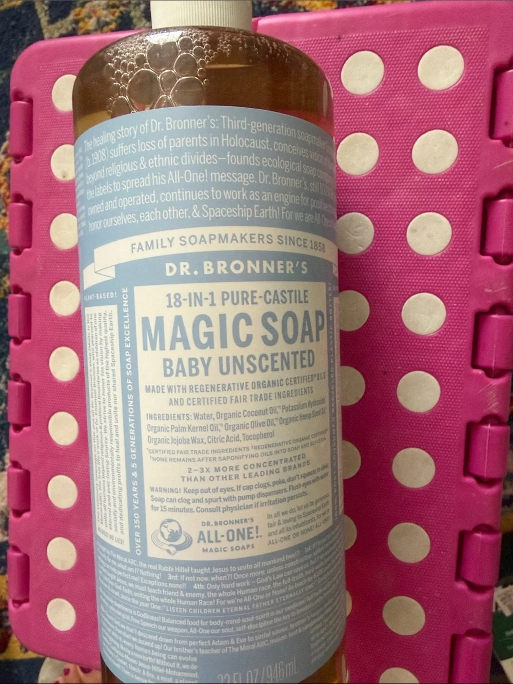 🌴Dr. Bronner's - Pure-Castile Liquid Soap (Baby Unscented) 32 Oz 2 bottles
